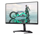 750x600_philips_24m1n3200zs_00_10006-list