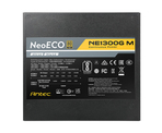 750x600_antec_ne1300g__10009-list