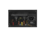 750x600_antec_csk650_10005-list